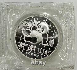 Chinese panda coin 1989 China Panda 1oz Silver Coin 10 yuan