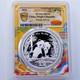 First Day Of Issue 2026 China 10 Yuan 30g Panda Silver Coin Pcgs Ms70 Beijing