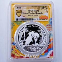 First Day of Issue 2026 China 10 Yuan 30g Panda Silver Coin PCGS MS70 Beijing