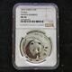 Frosted Bamboo 2003 China 10 Yuan 1 Oz Panda Silver Coin Ngc Ms 70