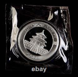 Frosted Ring 2000 China 10 Yuan 1 oz Panda Silver Coin