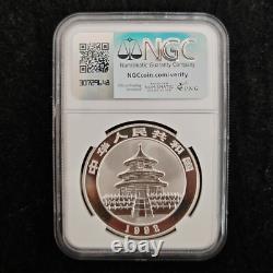 Large Date 1992 China 10 Yuan 1 oz Panda Silver Coin NGC MS69