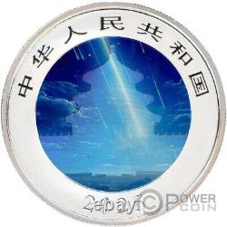 METEOR SHOWER PANDA Natural Disaster Silver Coin 10 Yuan China 2025