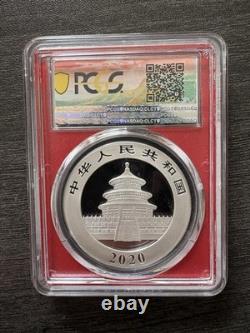 MS70 2020 30g Silver Chinese Panda First Day Issue
