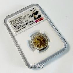 Medal 201China Panda Silver NGC MS6ULTRA CAMEO 8g