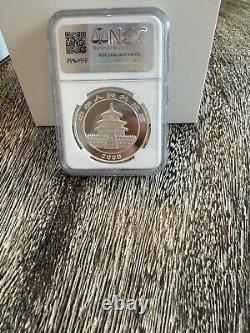 Mirrored Ring? 2000 China 10Yuan 1 oz Panda Silver Coin NGC MS69 very Rare