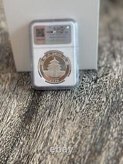 Mirrored Ring? 2000 China 10Yuan 1 oz Panda Silver Coin NGC MS69 very Rare