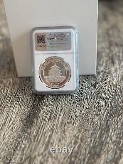 Mirrored Ring? 2000 China 10Yuan 1 oz Panda Silver Coin NGC MS69 very Rare