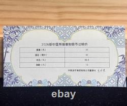 NEW 2026 Chinese Panda Silver coin, 10Yuan China panda coin 30g