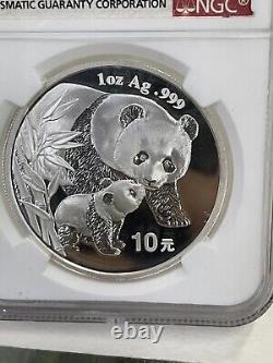 NGC 2004 China 1oz panda silver coin, 10Yuan, 