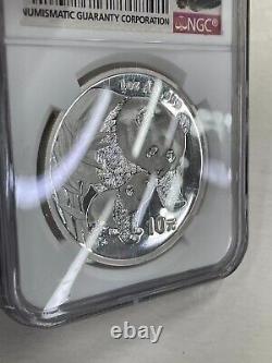 NGC 2004 China 1oz panda silver coin, 10Yuan, 