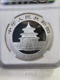 NGC 2004 China 1oz panda silver coin, 10Yuan