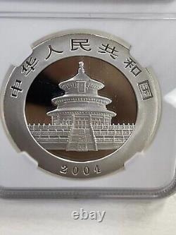 NGC 2004 China 1oz panda silver coin, 10Yuan, 