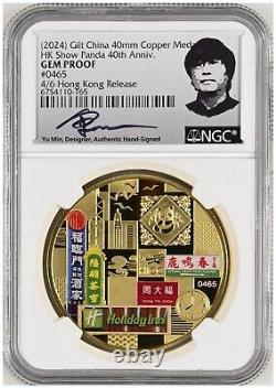 NGC GEM 2024 Hongkong Coin show Copper Panda Medal 40th Anni