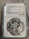 Ngc Ms68 China 1999 Plain 1 Panda Silver 1oz Panda