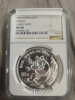 NGC MS68 China 1999 Plain 1 Panda Silver 1oz Panda