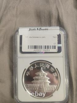 NGC MS68 China 1999 Plain 1 Panda Silver 1oz Panda