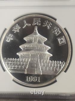 NGC MS68 China 1999 Plain 1 Panda Silver 1oz Panda
