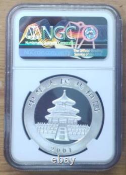 NGC MS68 China 2001 1oz Silver Panda Coin with D Mark (Rare Variety Small'D')