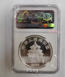 NGC MS69 1990 China Panda 1OZ Coin Silver Coin 10Yuan China Panda Coin 1Pcs