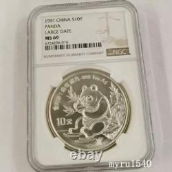 NGC MS69 1991 China 10YUAN Coin China 1991 Panda Silver Coin 1OZ Large DATE