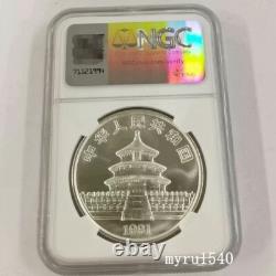 NGC MS69 1991 China 10YUAN Coin China 1991 Panda Silver Coin 1OZ Large DATE