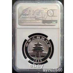 NGC MS69 1993 China 5YUAN Panda coin China 1993 Panda Silver coin 1/2oz With Box