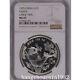 Ngc Ms69 1995 China 10yuan Panda Silver Coin 1oz Ag. 999 Large Twig