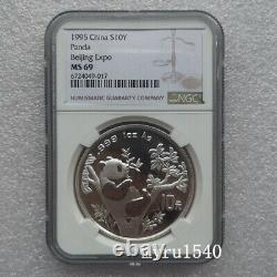 NGC MS69 1995 China 10YUAN silver coin Beijing Expo panda silver coin With Box