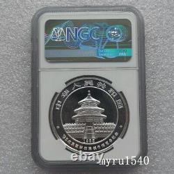 NGC MS69 1995 China 10YUAN silver coin Beijing Expo panda silver coin With Box