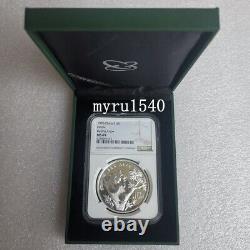 NGC MS69 1995 China 10YUAN silver coin Beijing Expo panda silver coin With Box
