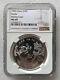 Ngc Ms69 1995 China Beijing Coin Expo 1oz Silver Panda Coin