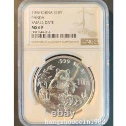 NGC MS69 1996 China 10YUAN Panda Silver Coin 1oz Small Date Panda Silver Coin