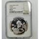 Ngc Ms69 1998 China 10 Yuan Panda Silver Coin 1oz Large Date Ag. 999