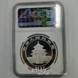 NGC MS69 1998 China 10 Yuan Panda Silver Coin 1oz Large Date Ag. 999
