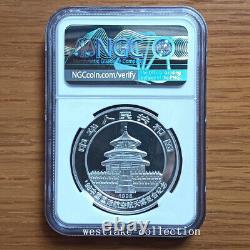 NGC MS69 1998 China International Air Space Expo 10YUAN Panda Silver coin