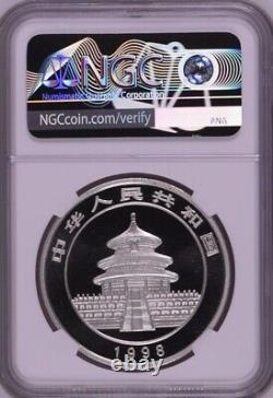 NGC MS69 1998 China Panda 1oz Silver Coin Large Date