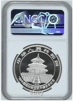 NGC MS69 1998 China Silver panda coin 1oz -Aviation Expo