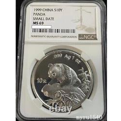 NGC MS69 1999 China 10YUAN Coin China 1999 Panda Silver Coin 1OZ SMALL DATE