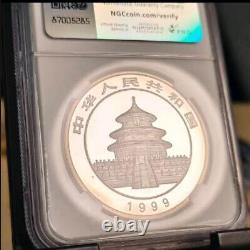 NGC MS69 1999 China 1oz Silver Panda Coin (Large Date Plain 1, Shenyang Mint)