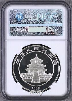 NGC MS69 1999 China 1oz Silver Panda Coin (Small Date, Shanghai Mint)