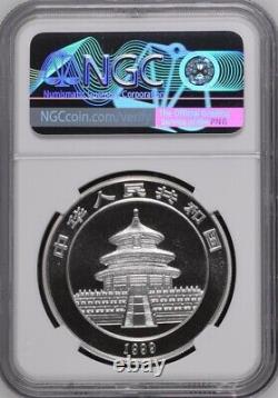 NGC MS69 1999 China Panda 1oz Silver Coin Small Date