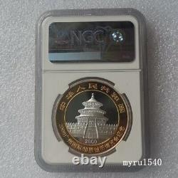 NGC MS69 2000 China 10YUAN Guangzhou Stamp&Coin Expo Panda Silver coin With Box