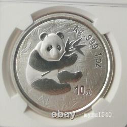 NGC MS69 2000 China 10YUAN Guangzhou Stamp&Coin Expo Panda Silver coin With Box