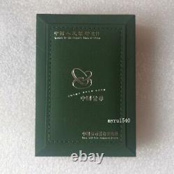 NGC MS69 2000 China 10YUAN Guangzhou Stamp&Coin Expo Panda Silver coin With Box