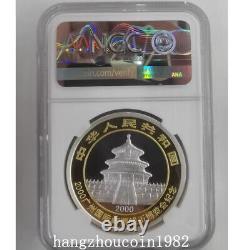 NGC MS69 2000 China 10YUAN Panda Guangzhou Stamp&Coin Expo Panda Silver coin 1oz