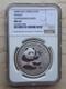 Ngc Ms69 2000 China 1oz Silver Panda Coin Guangzhou Coin Expo