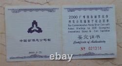 NGC MS69 2000 China 1oz Silver Panda Coin Guangzhou Coin Expo
