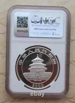 NGC MS69 2000 China 1oz Silver Panda Coin Mirrored Ring