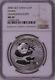 Ngc Ms69 2000 China Guangzhou Expo 1oz Silver Panda Coin